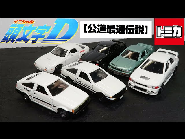 sddefault.jpg?v=6468d361