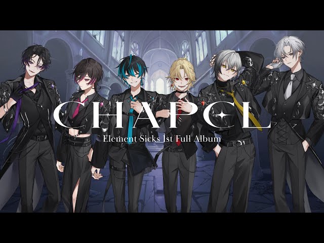 Element Sicks 1st Full Album「CHAPEL」XFD - YouTube