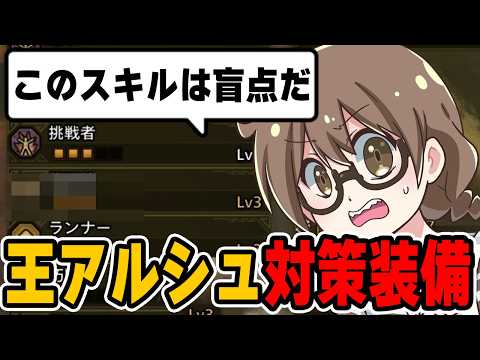 茶々茶(chachacha) - YouTube