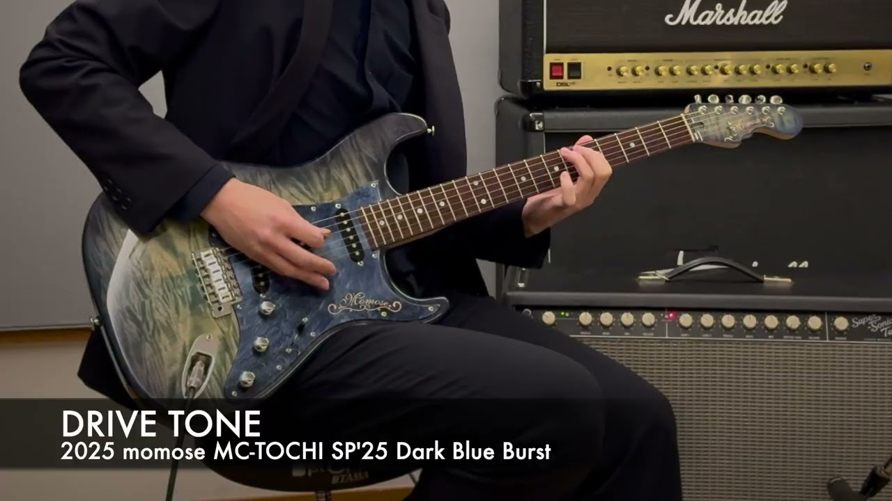 Tommy's Effects Jan Ray + Morning Glory 2in1 vs TSV+BB 2in1