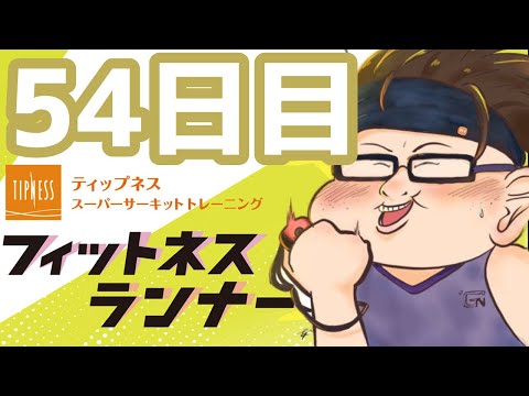 ゴンちゃん/GonchanTV - YouTube