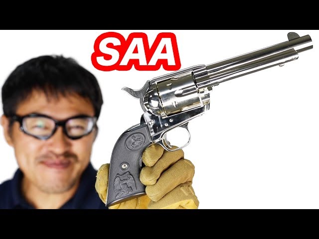 タナカ COLT S.A.A.45(2nd)アーティラリー 5 1/2inch マック堺