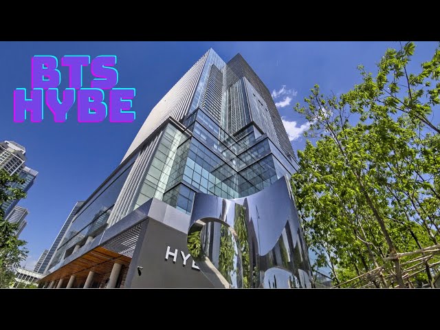 💜 BTS 'HYBE' new Building, Big Hit Entertainment 4K | Seoul