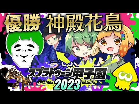 とりっぴぃ - YouTube