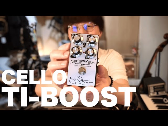 チェロ×トレブルブースター】Laney TI-BOOSTを試奏しました！ - YouTube