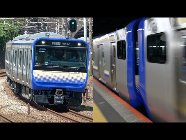 E235系15両編成が実現】横須賀線・総武快速線E235系1000番台 試運転