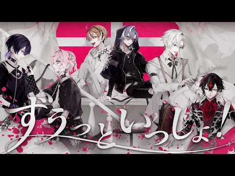 クロノヴァ【Chrono▷◁Reverse】 - YouTube