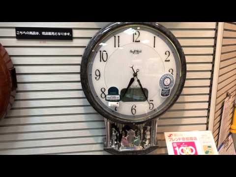 スモールワールド リリパットホール - YouTube