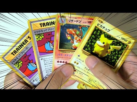 今年は20周年だから「とりかえっこプリーズキャンペーン」に急げ