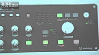 DTM】Steinberg UR28M オーディオインタフェースで解決できそう