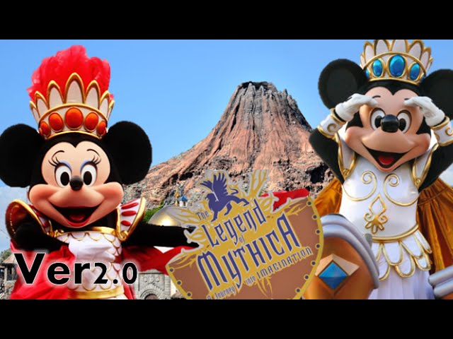 ºoº[ 完全版2.1 ] レジェンド オブ ミシカ ファイナル記念 完全編集版