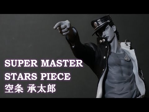 Amusement Ichiban Kuji] Super cool! Unboxing the huge monotone