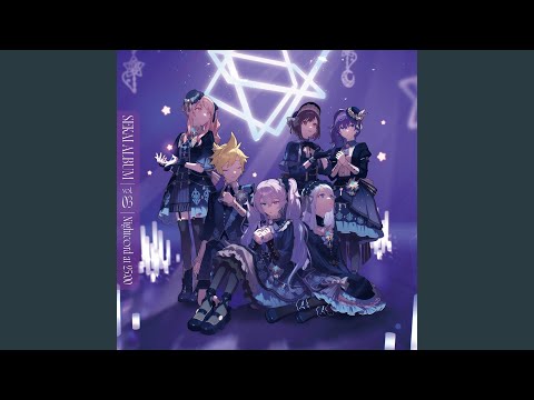 マインドブランド (feat. 宵崎奏 & 朝比奈まふゆ & 東雲絵名 & 暁山
