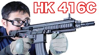 Tokyo Marui HK416C Custom Next-Generation Electric Gun [Part 1