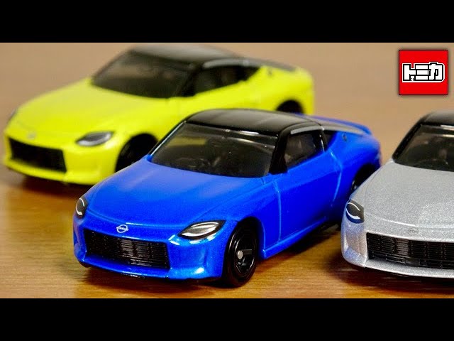 約5万円！？ 超限定トミカゲット☆メズム東京 日産フェアレディZ