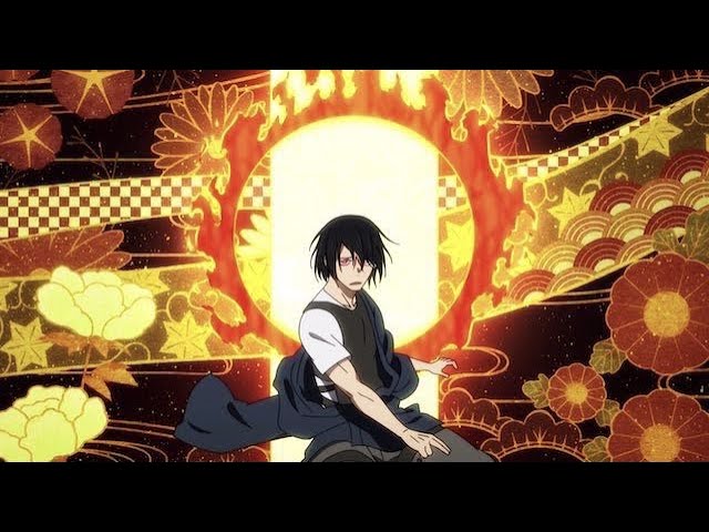 MAD 新門紅丸×宵々古今 【炎炎ノ消防隊】 - YouTube