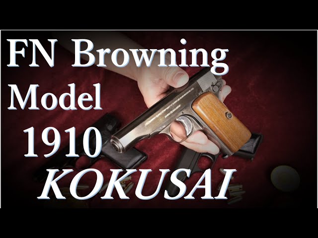 絶版モデルガン ブローニング M1910 BLK / コクサイ マルシン版と比較