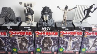ウルトラ怪獣名鑑 新たなる挑戦編 全5種 開封 Ultraman ゴルゴス M1号