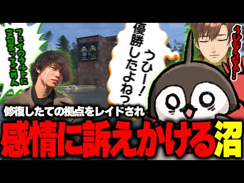 焼きパン 限界 ZETA まとめ売り バラ売り⭕️ 焼きパン｜MEMBERS｜ZETA