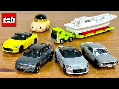 Another lineup of great cars being discontinued! Don't miss out