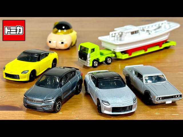 Another lineup of great cars being discontinued! Don't miss out