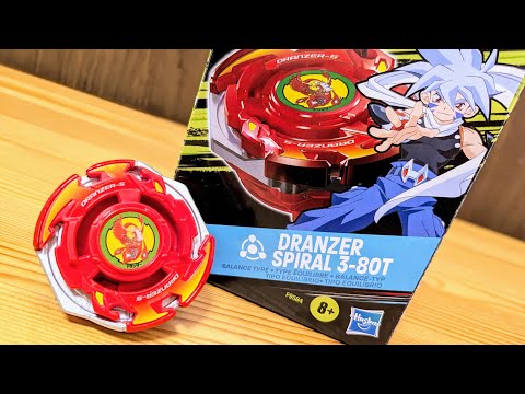 ハズブロ限定】ドランザースパイラル3-80T レッドVer. ベイブレード