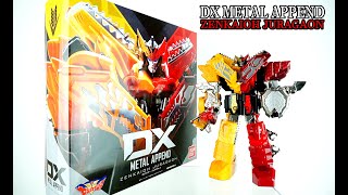Review DX METAL APPEND ZenkaiOh Juragaon ゼンカイオージュラガ