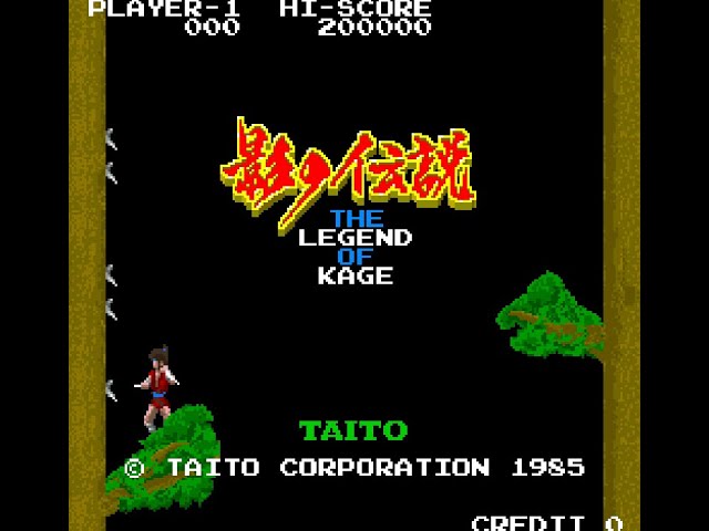 影の伝説AC版 The Legend of Kage - YouTube