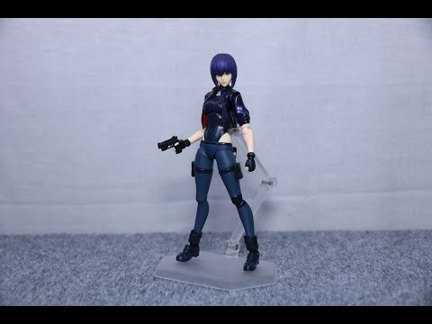 おもちゃの国アリス』 #2487 「figma 草薙素子 SAC_2045ver.の紹介