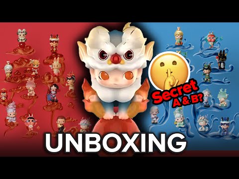 POP MART LOONG PRESENTS THE TREASURE Unbox Complete Set of 12