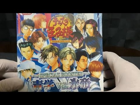テニプリTCG】青学 VS. 氷帝～SPECIAL BOOSTER～ボックス開封【テニス