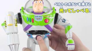 トイ・ストーリー 戦え！スペースレーザー バズ・ライトイヤー - YouTube