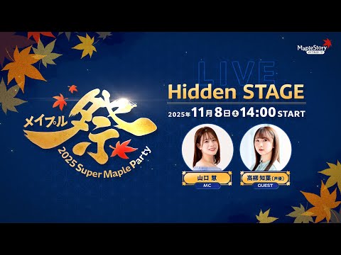 hqdefault.jpg?v=6902149e