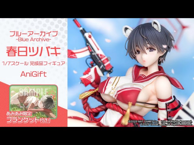 ブルーアーカイブ -Blue Archive- 春日ツバキ 1/7 完成品フィギュア