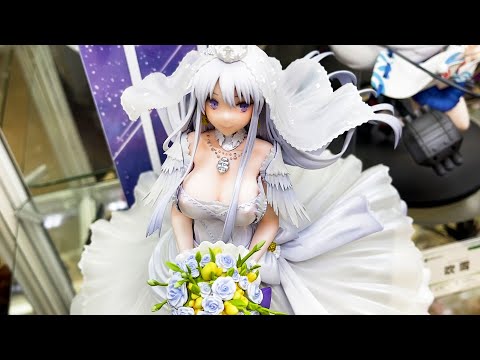 アズールレーン エンタープライズ マリースターVer. 限定版 1/7