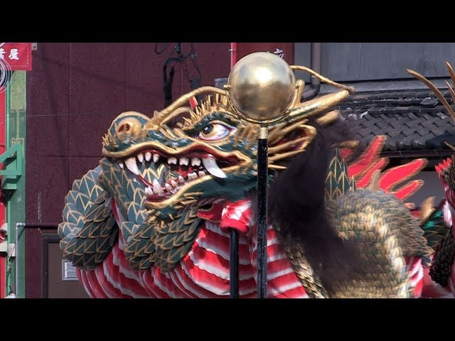 鳥肌が立ったぞ！2019長崎くんち 本家、籠町「龍踊り」 - YouTube