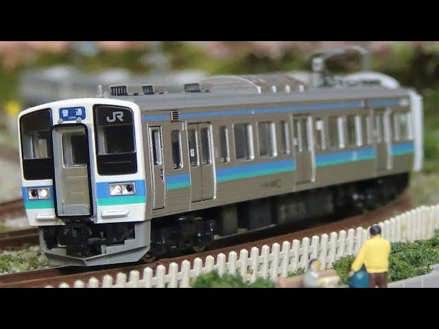 Nゲージ TOMIX 211系3000番台 長野色 走行シーン集 - YouTube