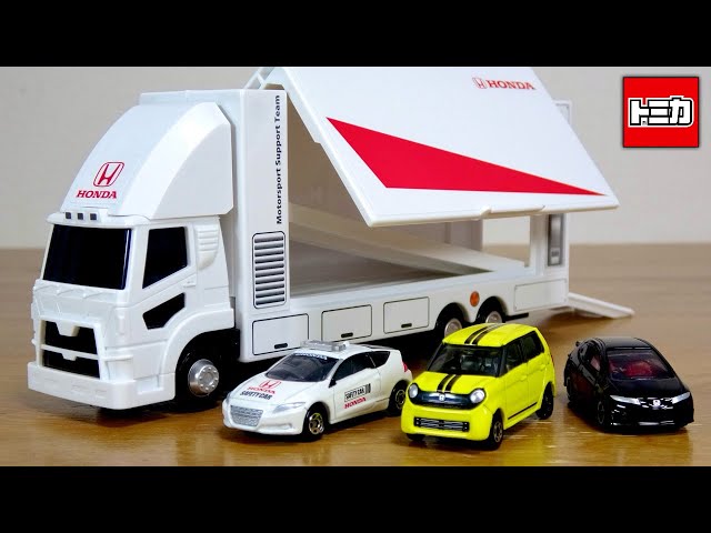 Tomica Set for Asian Gifted Education Tomica HONDA Transporter Set
