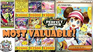 The Most Valuable Pokémon Cards from Nihil Zero (Perfect Order