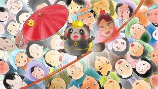 分福茶釜＜福娘童話集きょうの日本昔話＞