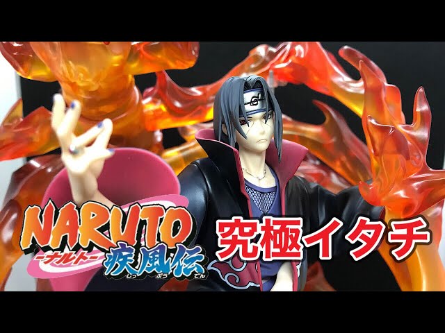 This is an amazing Precious G.E.M Series NAROTO Shippuden Uchiha