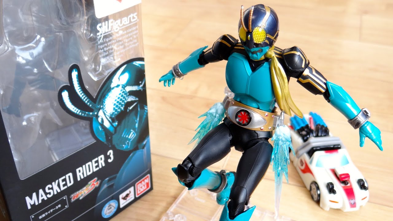ライダーの歴史が狂う！？S.H.Figuarts 仮面ライダー3号 レビュー