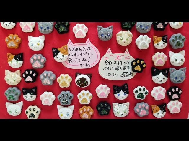 新 にゃんこマグネット #つまみ細工 #ねこ #kawaii #手芸 #cat
