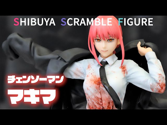 展示】渋スク チェンソーマン マキマ 1/7スケール フィギュア 【 MAPPA