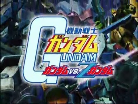 PS2】機動戦士ガンダム ガンダムvs.Ζガンダム PV (2004年発売) - YouTube