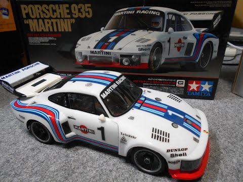 タミヤ1/12マルティーニポルシェ935【ラジコンカー】 - YouTube