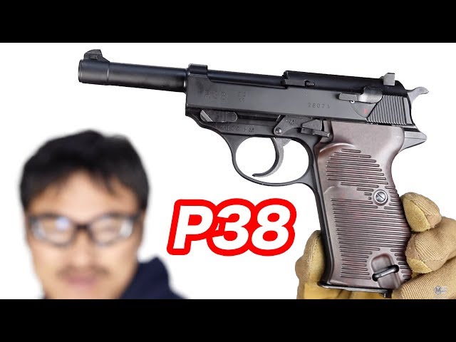 ルパンの愛銃】ワルサーP38【ワルサー公式】ガスガン マルゼン ガス