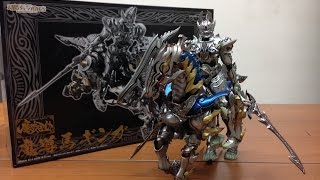 牙狼 ~GARO~ 魔戒可動シリーズ 魔導馬 ギンガ 銀牙騎士ゼロ 絶狼 涼邑