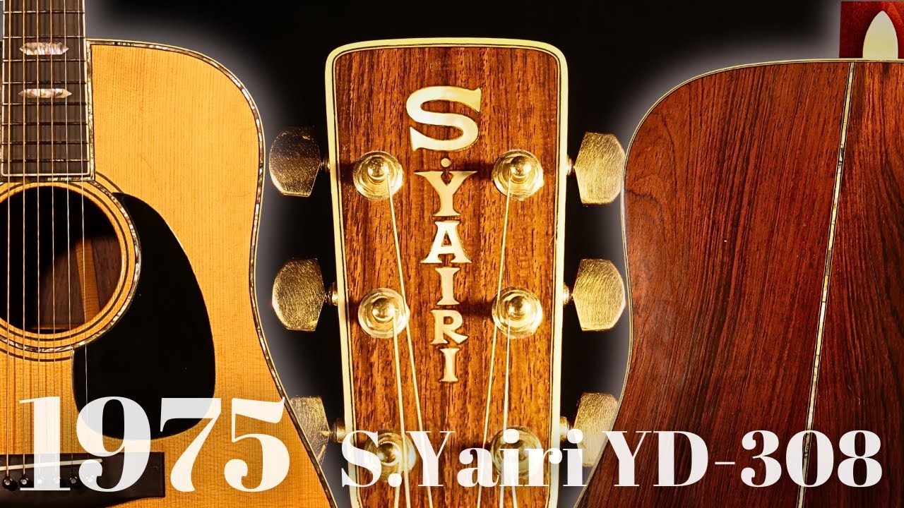 S.Yairi YD-304 （昭和51年製）【オットリーヤ動画】 - YouTube