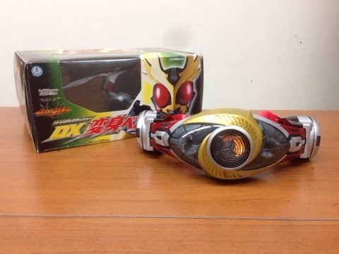 仮面ライダーアギト トリプルフラッシュ DX変身ベルト オルタリング
